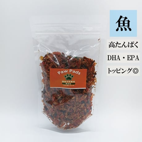 かつおフレーク 100ｇ 無添加 犬用 【Paw Pads】