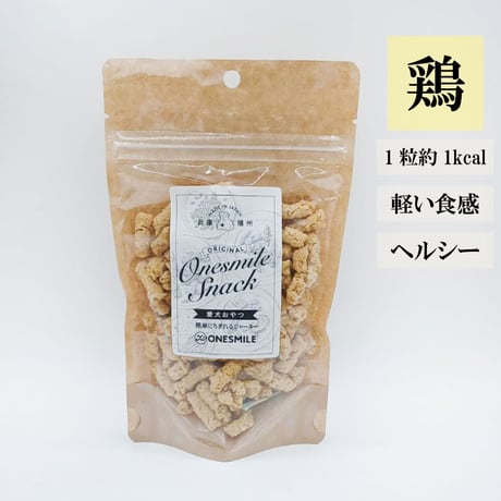 簡単にちぎれる鶏肉ジャーキー 70g 無添加 犬用おやつ 【ONESMILE】