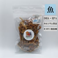 うるめ節厚削 100g 無添加 犬用おやつ 【まめぼんど】