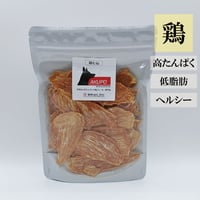 鶏むね肉ジャーキー 80g 無添加 犬用おやつ 【AKUPO】