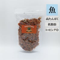 まぐろフレーク 100ｇ 無添加 犬用 【Paw Pads】