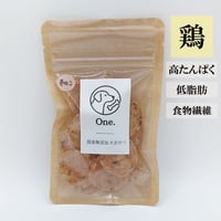 国産鶏むねチップス（きのこ） 15g 無添加 犬用おやつ 【One.】
