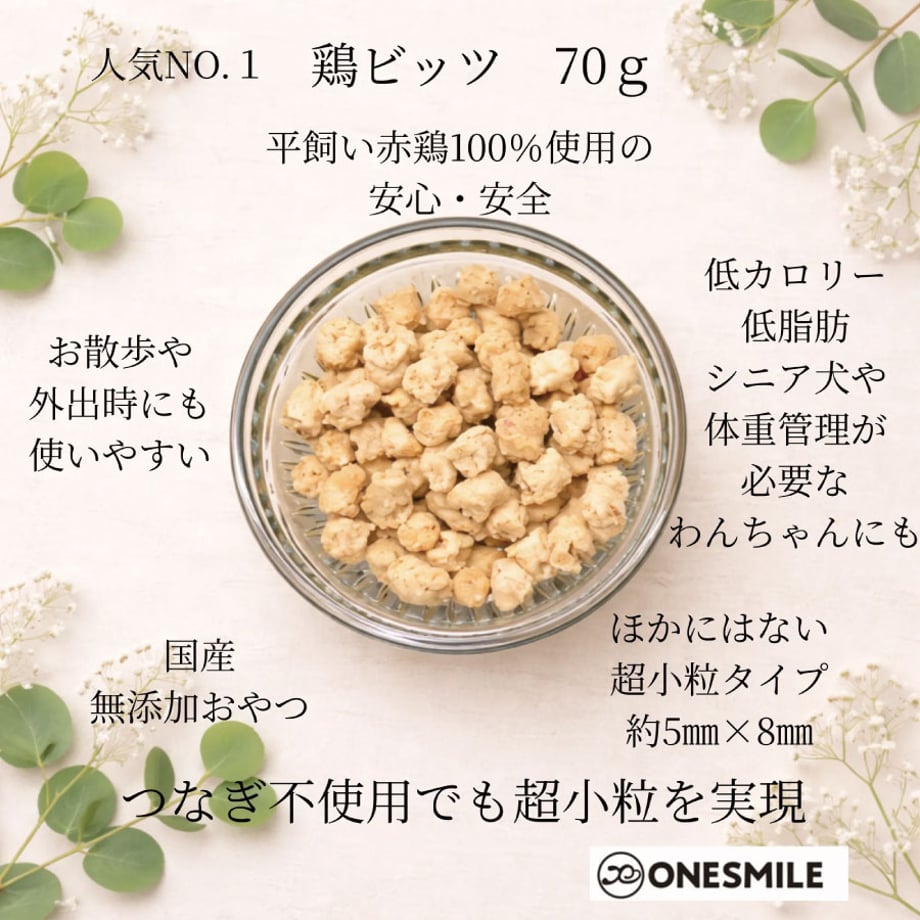 6adacf8c1d5281a6e52cc2d9