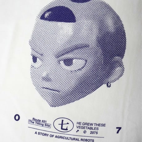 もちゃ07 T-shirt NVY