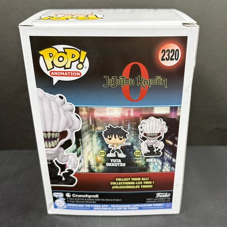 ファンコポップ 呪術廻戦 0 リカ 2320 フィギュア / Funko Pop Jujutsu Kaisen 0 Rika