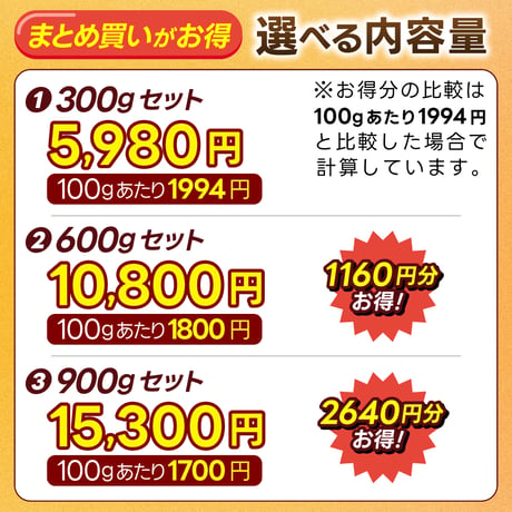佐賀牛 ステーキ 3種食べ比べセット | 冷凍 牛肉 黒毛和牛 ランプ イチボ ミスジ 高級 ギフト 通販