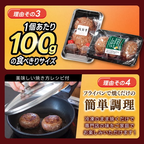 【送料無料】★ステーキセット★佐賀牛 ステーキ ハンバーグ 詰合せ ソース付 | 冷凍 牛肉 詰め合わせ 高級 ギフト 通販【1枚100g】選べる 300g/600g/900g