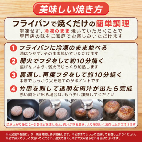 鹿児島黒豚ハンバーグ 冷凍 豚肉100％ おすすめ 人気 ポーク ギフト 通販【1個100g】選べる 3個/5個