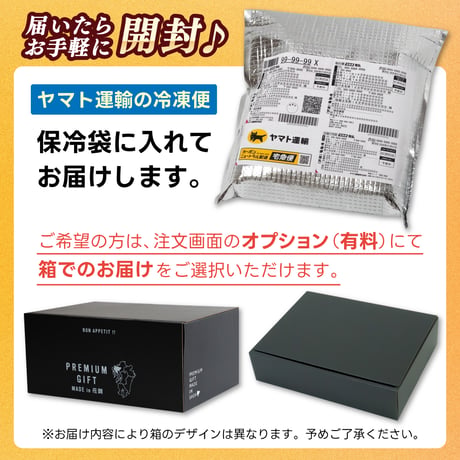 佐賀牛 ステーキ 3種食べ比べセット | 冷凍 牛肉 黒毛和牛 ランプ イチボ ミスジ 高級 ギフト 通販