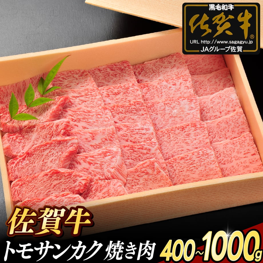 69eb2a3af3d6dd20093b110b
