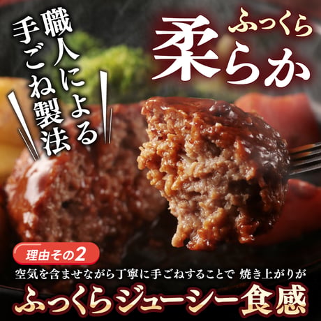 ★食べ比べがお得★佐賀牛とさくらポーク 鹿児島黒豚「ハンバーグ 2種セット」冷凍 牛肉 豚肉100％ おすすめ 人気 ギフト 通販【1個100g】選べる 6個/10個