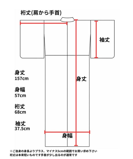 【らくらく着物 美麗 訪問着】優美花扇文様 金彩 淡桃色｜一人で着られる簡単着付け 時短着物 結婚式 入学式 七五三 お宮参り