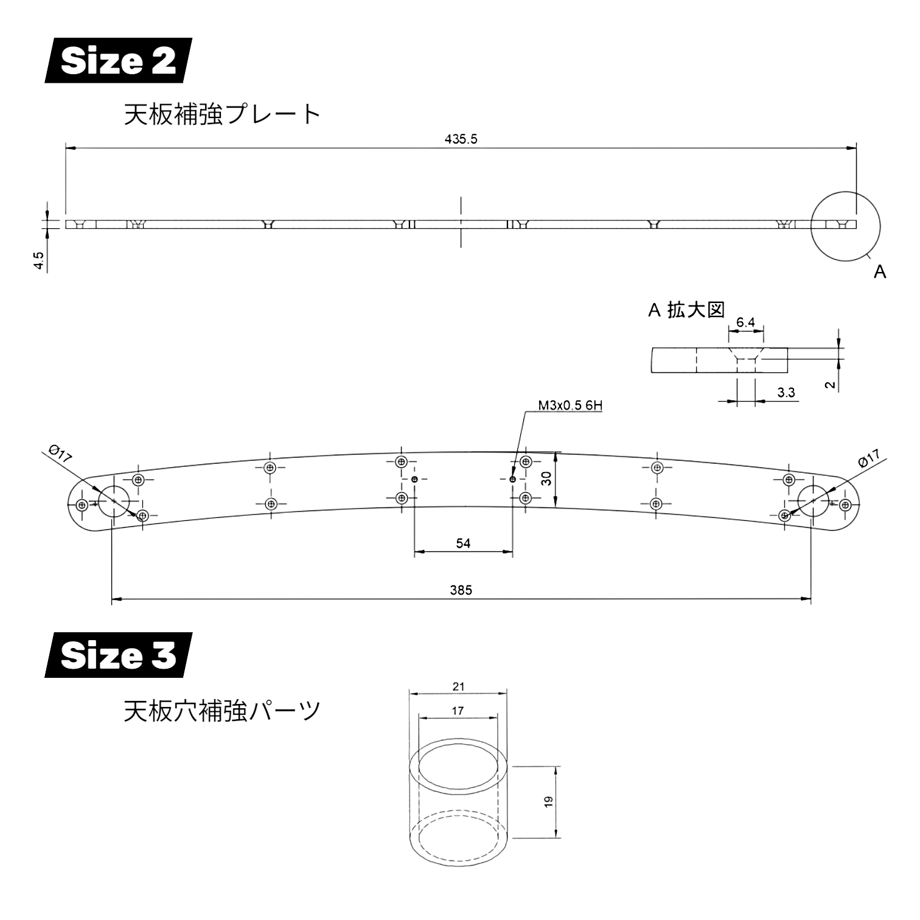 69b7a470e8093eace995658c