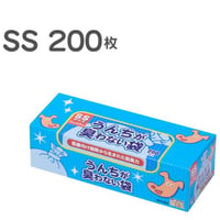 驚異の防臭袋 BOS (ボス) うんちが臭わない袋(SSサイズ 200枚入)