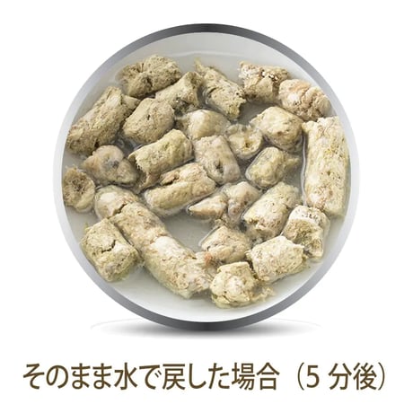 k9ラムグリーントライプ