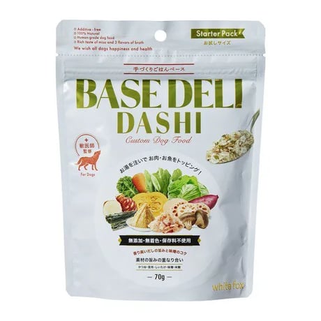 手づくりごはんベース BASE DELI DASHI
