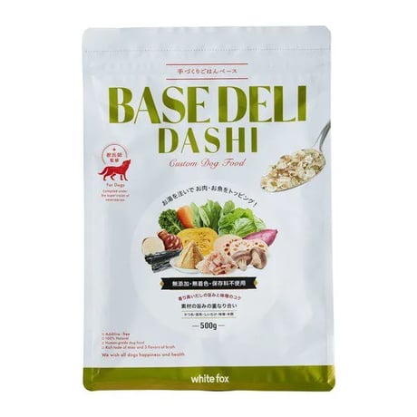 手づくりごはんベース BASE DELI DASHI