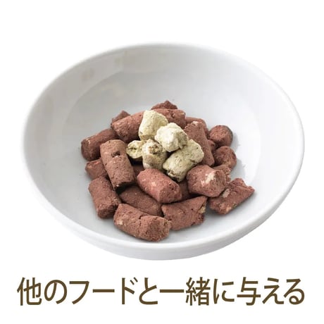 k9ラムグリーントライプ