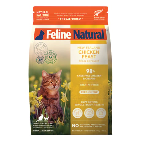 Feline Natural チキン・フィースト ー鶏肉のご馳走ー