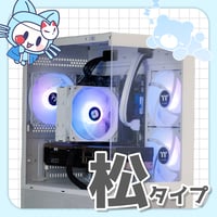パレクラ-松-WHITE-ARGB
