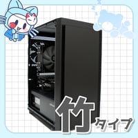 パレクラ-竹-BLACK