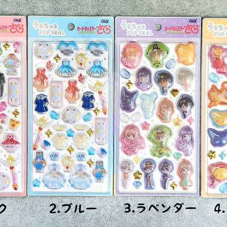カードキャプターさくら | STORES