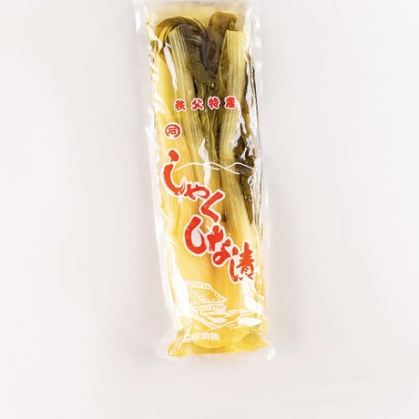 新井武平商店（ヤマブ）秩父特産 しゃくし菜漬け（400g）｜秩父の郷土漬物・昭和5年創業