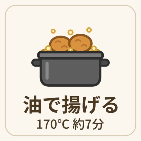 【0179】筍絲春捲（スンシーツンジェン）豚肉・タケノコ・海老入り手造り春巻（50g×10本入り）／㈱ヤムチャ・フーズ・サプライ