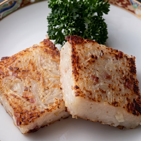 【0177】大根餅（ダイコンモチ）干し海老・腸詰入り広東式大根もち（55g×10個入り）／㈱ヤムチャ・フーズ・サプライ