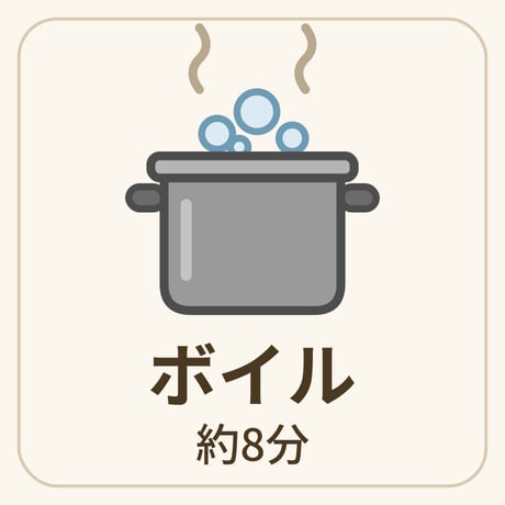 【0004】干貝焼売（ガンペイシューマイ）通常サイズ（1袋 30g×20個入り）／㈱ヤムチャ・フーズ・サプライ