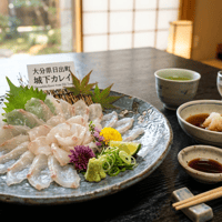 【５月から随時発送】大分県日出町産 城下かれい 刺身セット