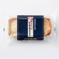 北海道産 紅ずわい蟹グラタン（3個・300g）