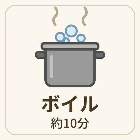 【3476】五目中華丼の具 一袋 250g ｜ 醤油味 野菜たっぷり 本格中華惣菜 ｜ ㈱ヤムチャ・フーズ・サプライ