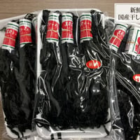 有限会社坂兼商店 真崎わかめ（塩蔵）5束入｜岩手県宮古市田老産・天然・3〜4月限定採取