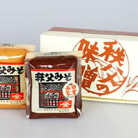新井武平商店（ヤマブ）秩父味噌セット 米みそ・麦麹田舎みそ（各500g）ガセット詰｜昭和5年創業・食べ比べ