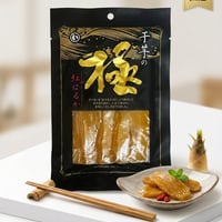 まるい食品 干し芋「極み」120g｜山形県庄内産 紅はるか・昭和27年創業・じっくり熟成