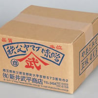 新井武平商店（ヤマブ）秩父おなめ 箱詰（3.75kg）｜秩父の食べるみそ・大容量・業務用・贈答・昭和5年創業
