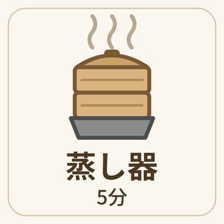 【5607】水晶粉果（スィチンフンゴウ）五目餡入り浮き粉皮包み（30g×20個入り）／㈱ヤムチャ・フーズ・サプライ