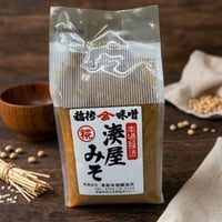 湊屋の糀味噌（1kg）