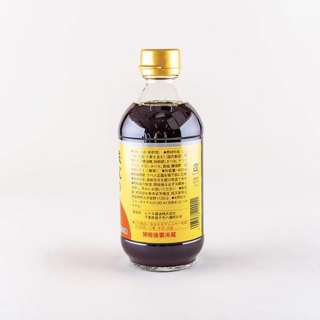 新井武平商店（ヤマブ）秩父のつゆ（400ml）｜かつお節風味・甘さ控えめ・麺つゆ・煮物・昭和5年創業