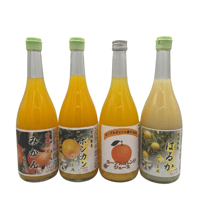 愛媛かんきつ 飲み比べセット（全4本）