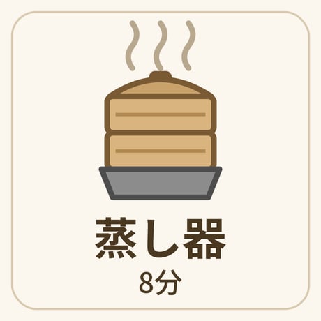 【6951】黒豚肉まん（150g×4個入り）鹿児島県産黒豚餡の肉まん／㈱ヤムチャ・フーズ・サプライ