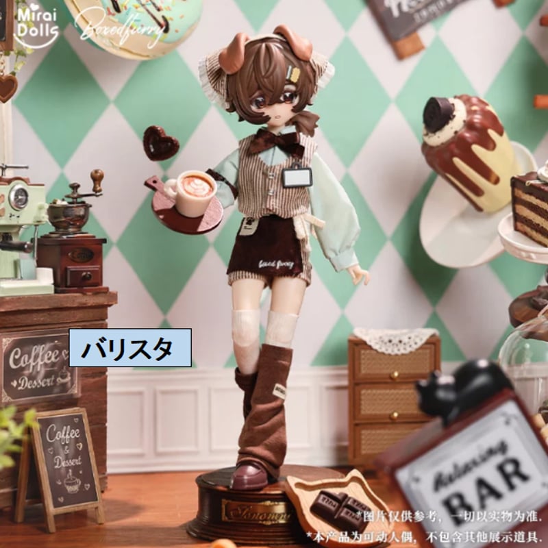 MiraiDolls BOXED FURRY 箱入りファーリー1/8スケール ブランドドールシ
