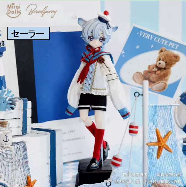 MiraiDolls BOXED FURRY 箱入りファーリー1/8スケール ブランドドールシ