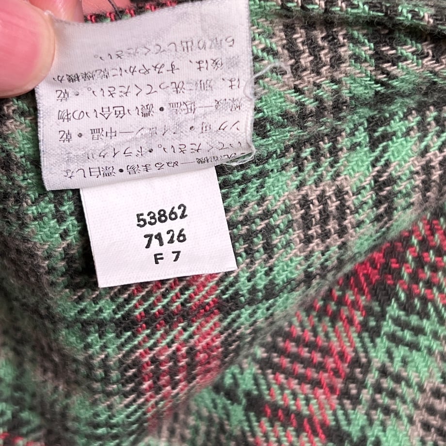 6ac0dab6259d3e635d296cd5