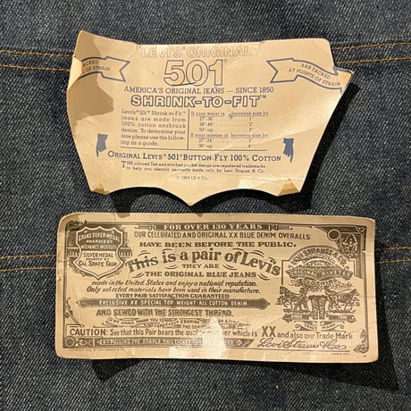 80s Levi's 501 Clown Pants / Dead Stock