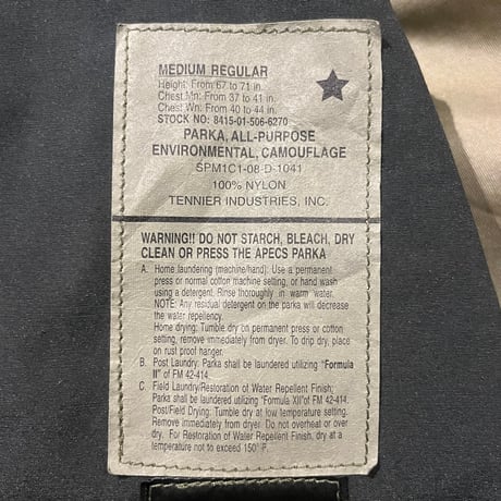 00s U.S. Marine Corps APECS GORE-TEX PARKA "ピクセルカモ"