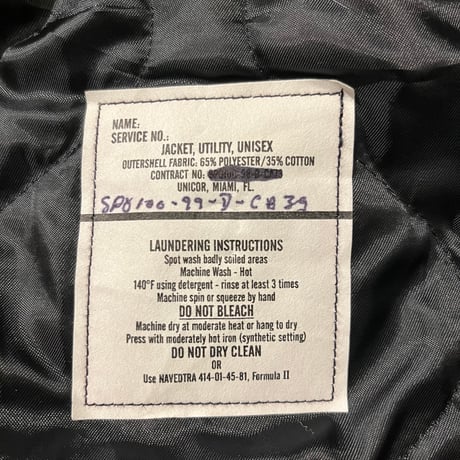 90s U.S. NAVY ユーティリティジャケット