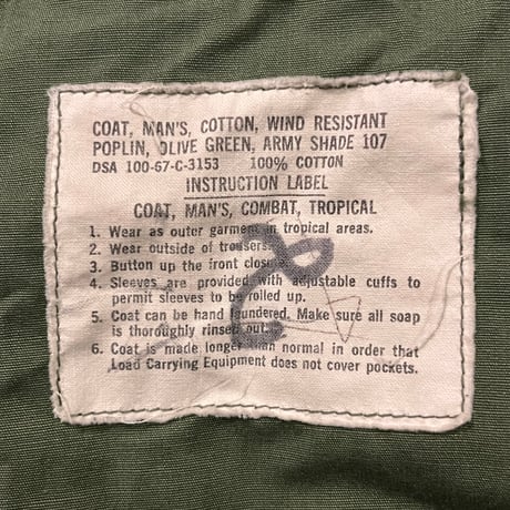 60s U.S. ARMY ジャングルファティーグジャケット 3rdタイプ