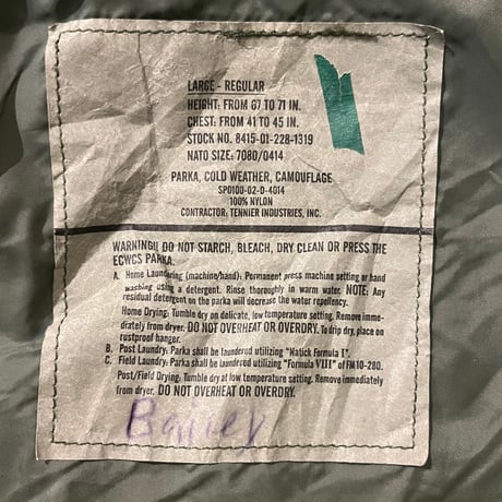 00s U.S. Military ECWCS GEN1 GORE-TEX PARKA "ウッドランドカモ"